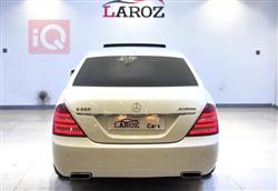 مرسيدس بنز S-Class